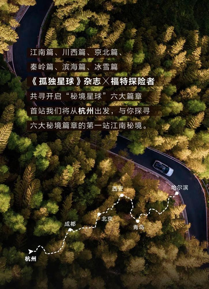 掉进粪坑里淹死的国君—晋景公