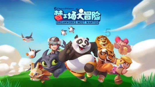 我想买奇瑞A3，家用，奇瑞A3到底咋样？游戏画面