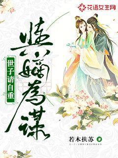 民间流传的“抗癌偏方”可能害死人,千万别轻信!