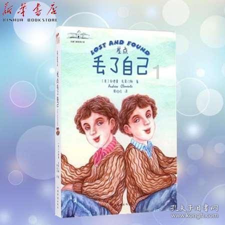 2048进阶版